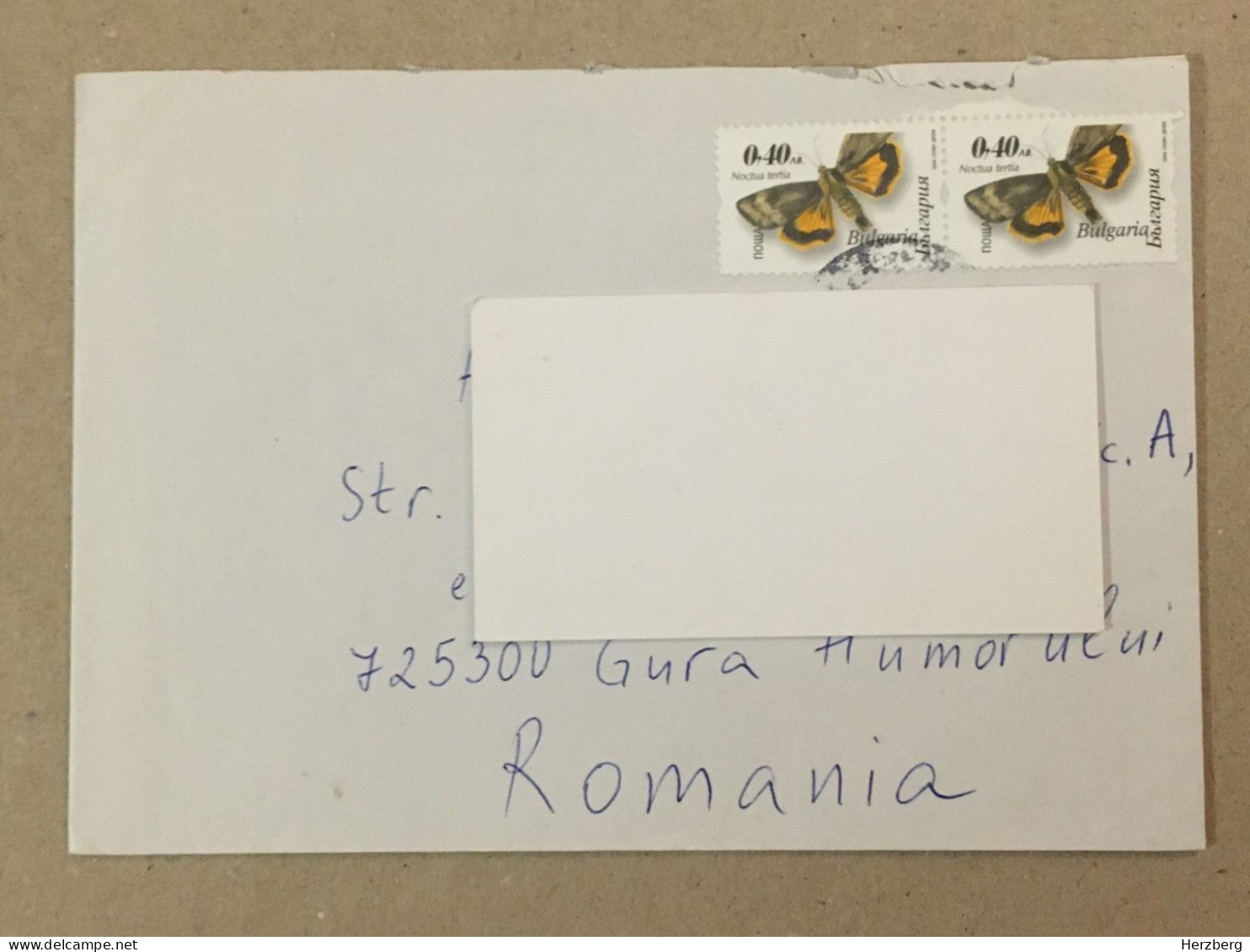 Bulgaria Used Letter Stamp Cover Registered Barcode Label Printed Sticker 2013 Butterfly Papillon - Brieven En Documenten