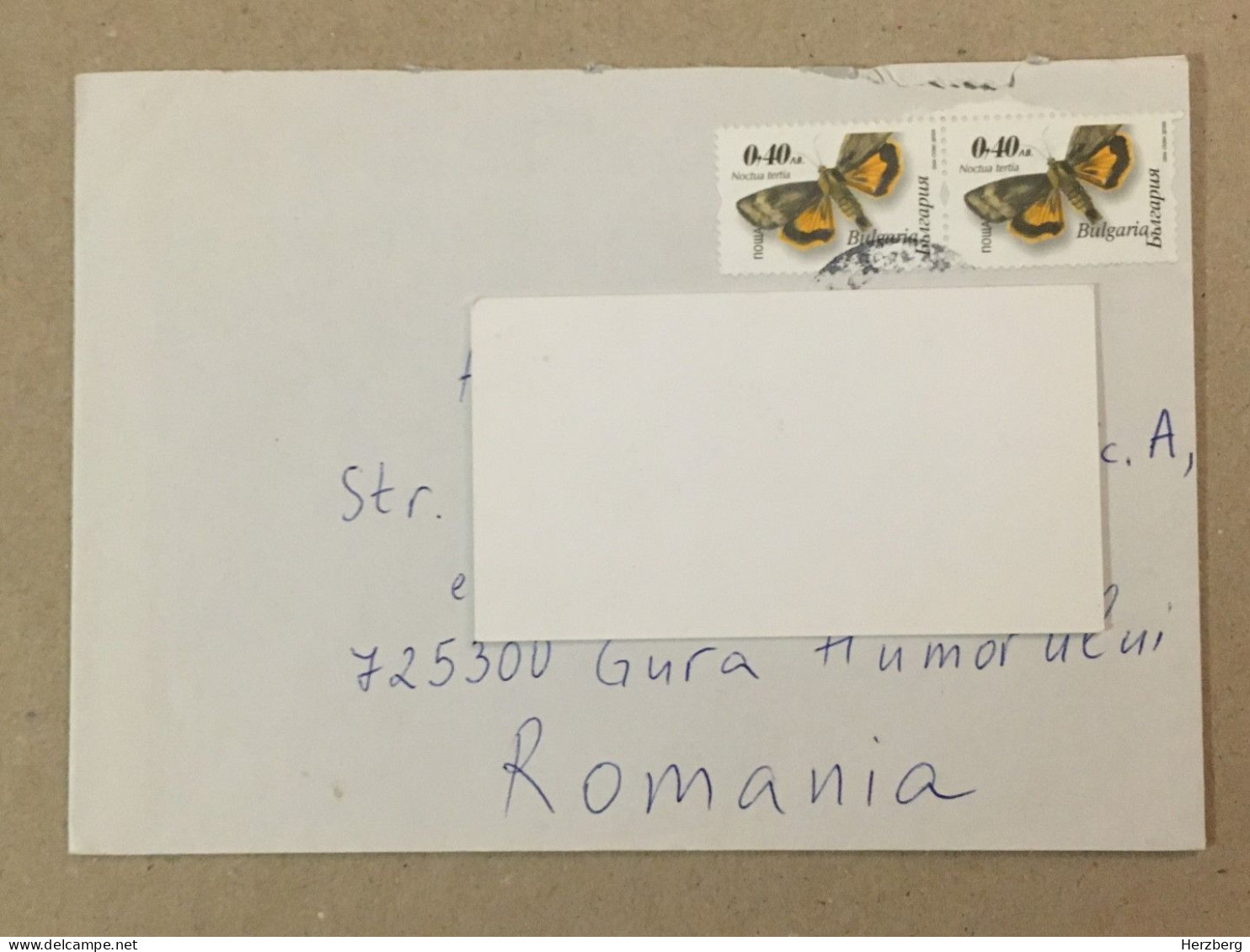 Bulgaria Used Letter Stamp Cover Registered Barcode Label Printed Sticker 2013 Butterfly Papillon - Cartas & Documentos