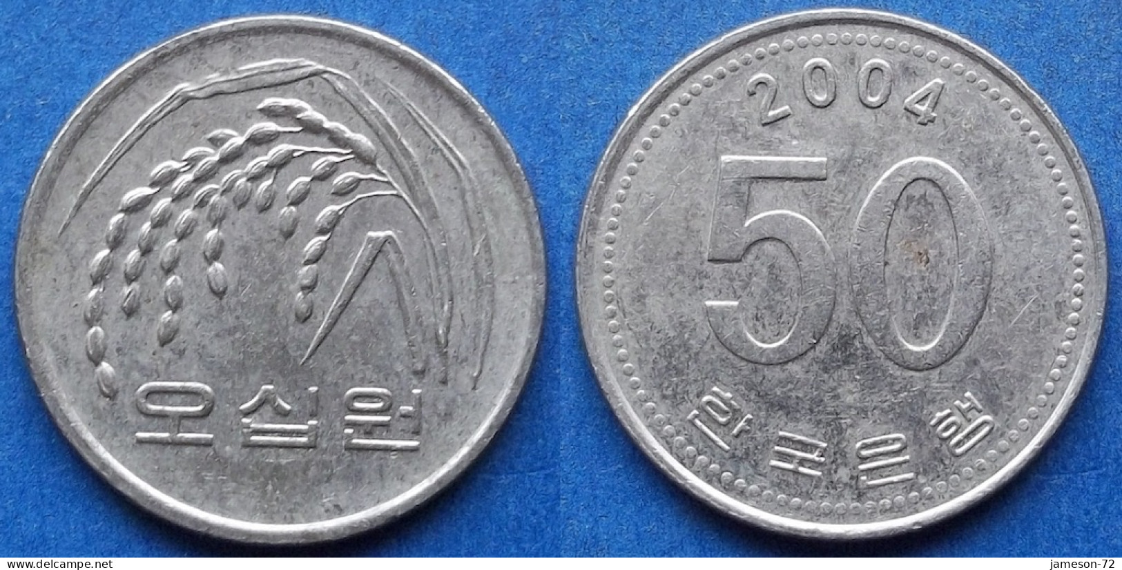 SOUTH KOREA - 50 Won 2004 "Oat Sprig" KM# 34 Monetary Reform (1966) - Edelweiss Coins - Korea, South