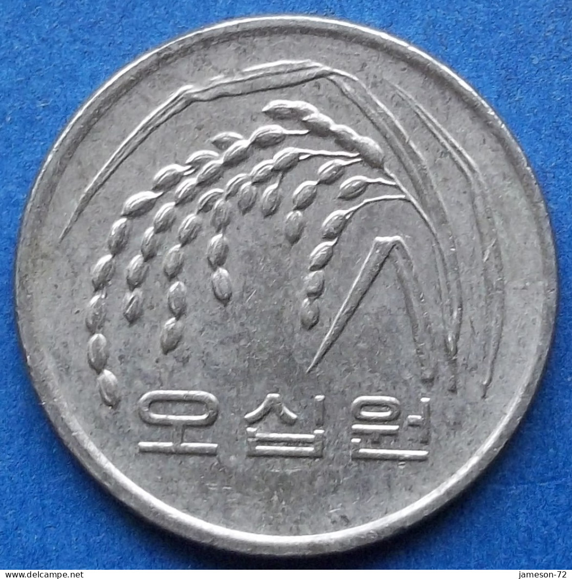 SOUTH KOREA - 50 Won 2004 "Oat Sprig" KM# 34 Monetary Reform (1966) - Edelweiss Coins - Korea, South