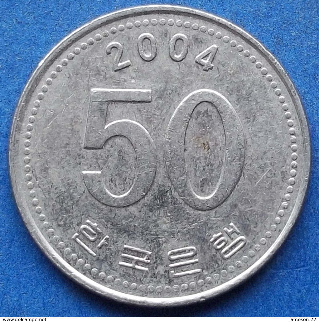 SOUTH KOREA - 50 Won 2004 "Oat Sprig" KM# 34 Monetary Reform (1966) - Edelweiss Coins - Corea Del Sud