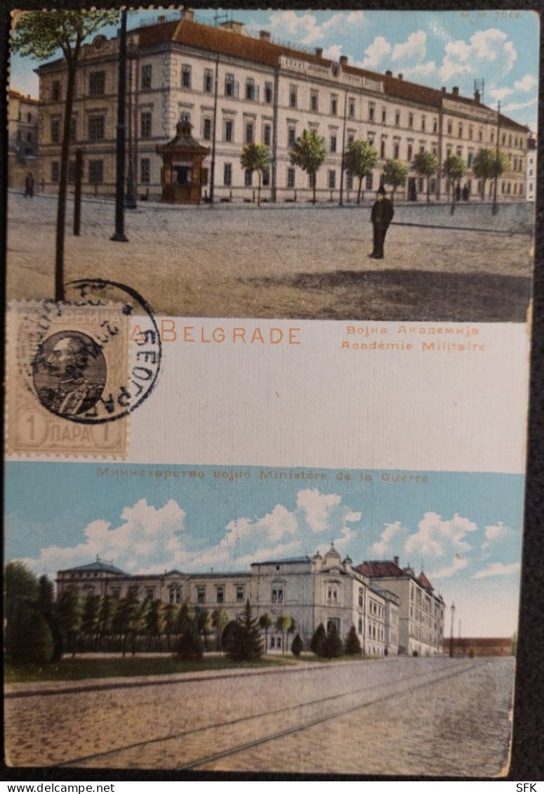 1906 Belgrade Military Academy I/II F 175 - Serbie