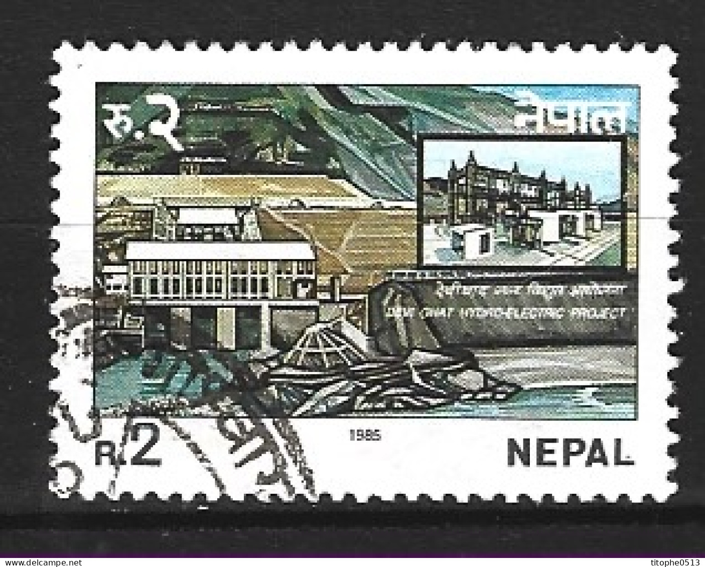 NEPAL. N°435 Oblitéré De 1985. Barrage Hydroélectrique. - Elektriciteit