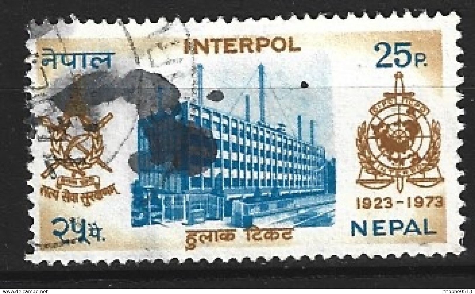 NEPAL. N°262 Oblitéré De 1973. Interpol. - Police - Gendarmerie