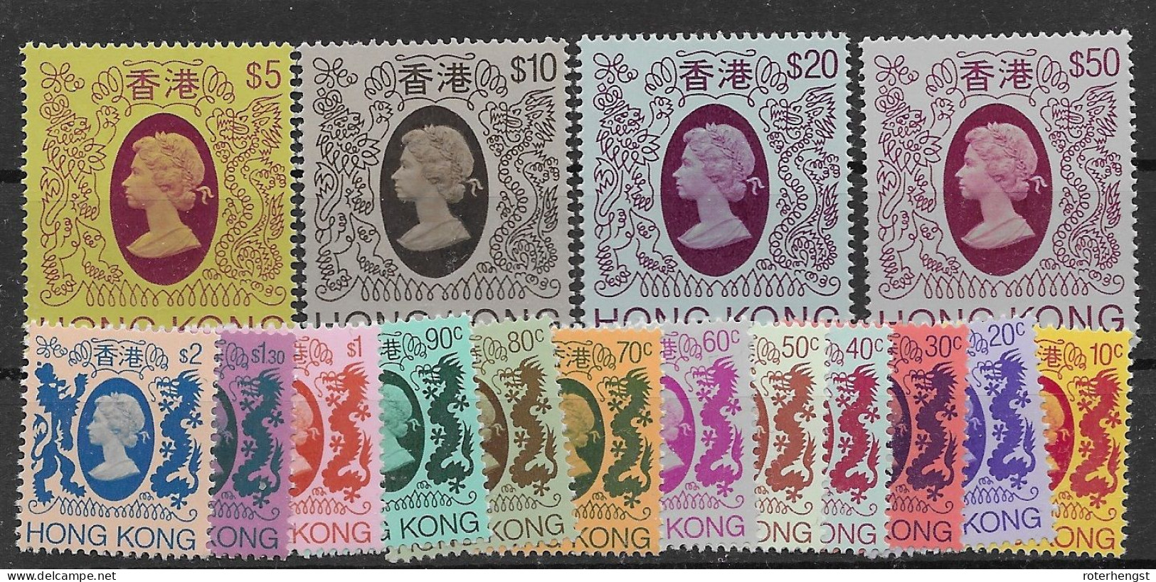 Hong Kong Complete Set Mnh ** 130 Euros 1982 With Watermark - Neufs