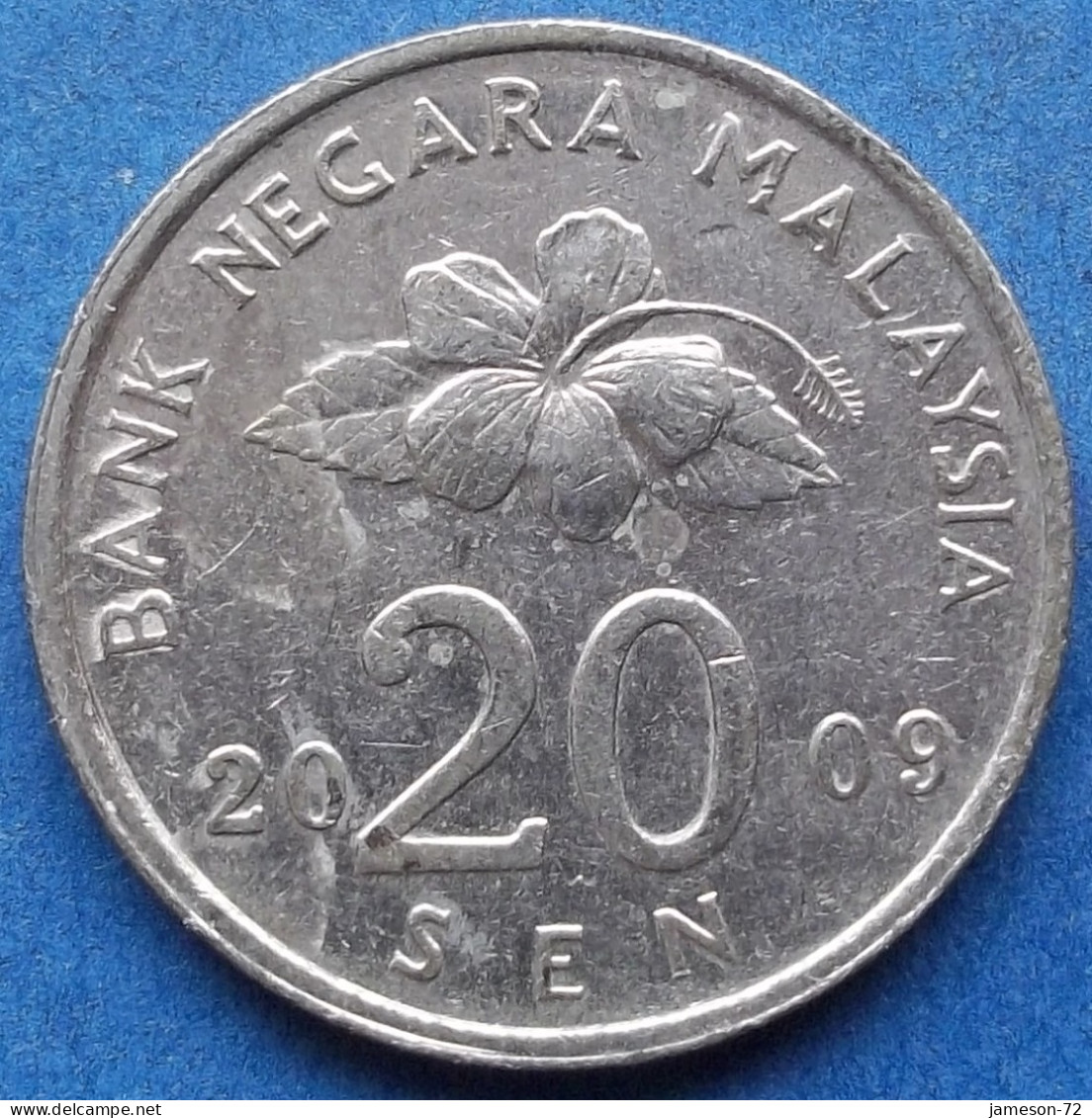 MALAYSIA - 20 Sen 2009 "Basket With Food" KM# 52 Republic (1963) - Edelweiss Coins - Malaysia