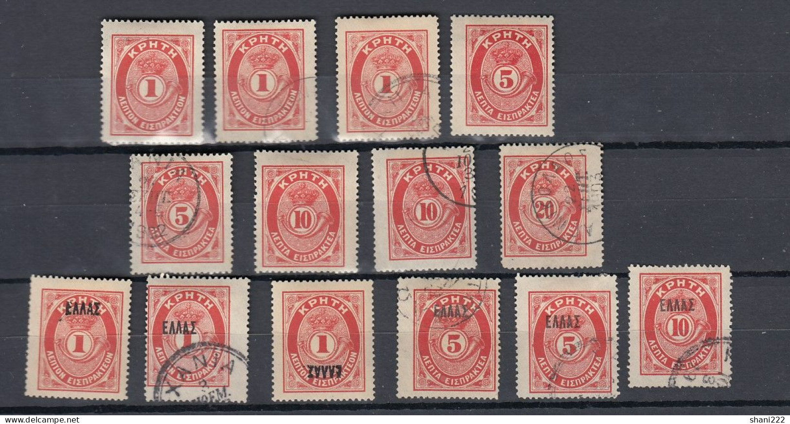 Greece 1901-8 - Crete - Dues Lot (e-645) - Creta