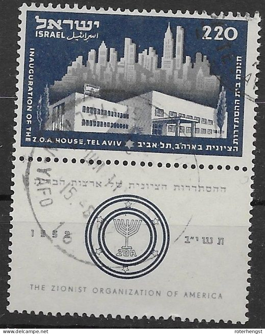 Israel VFU 20 Euros 1952 - Used Stamps (with Tabs)