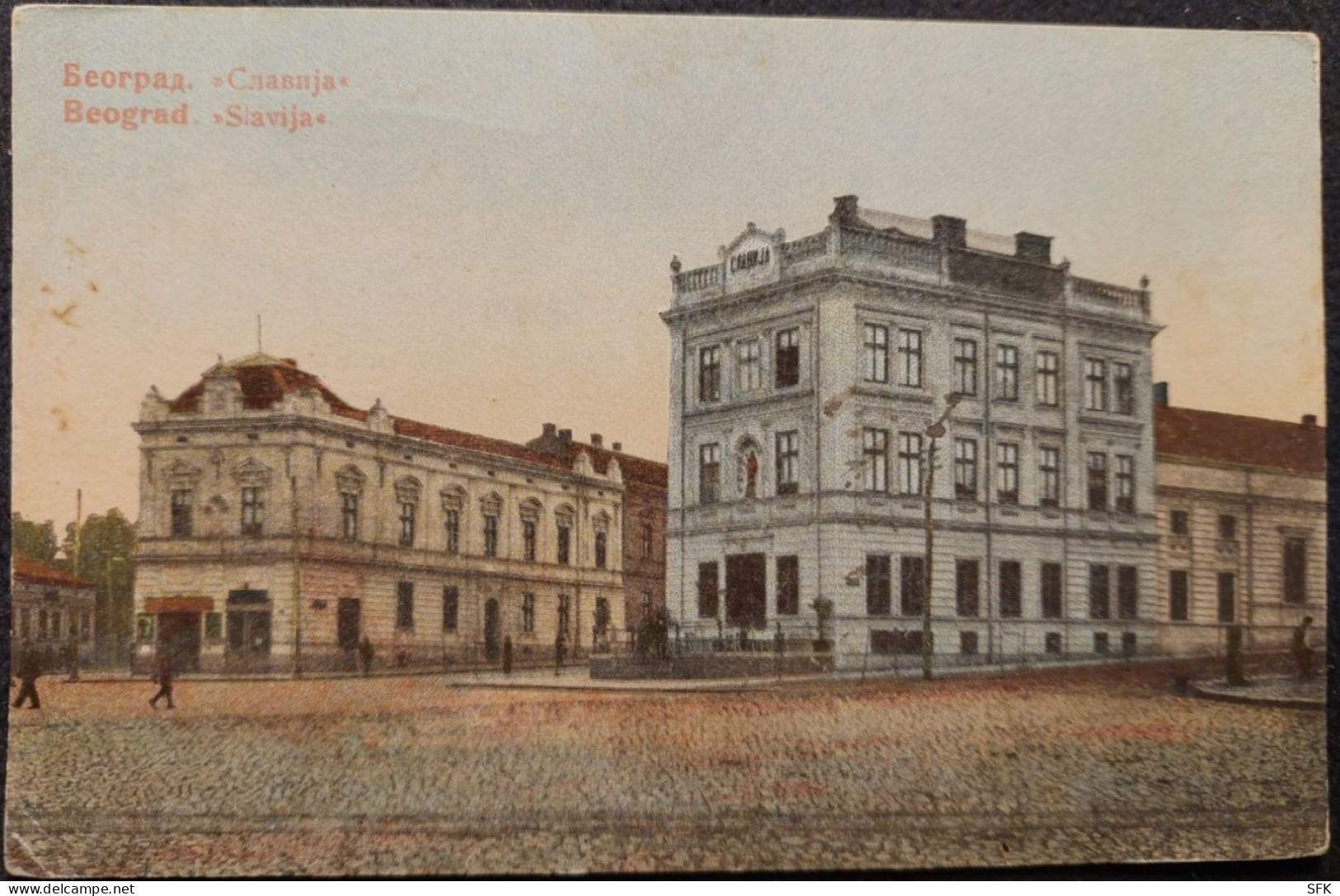 Belgrade Old Square SLAVIJA I-VF 183 - Serbie
