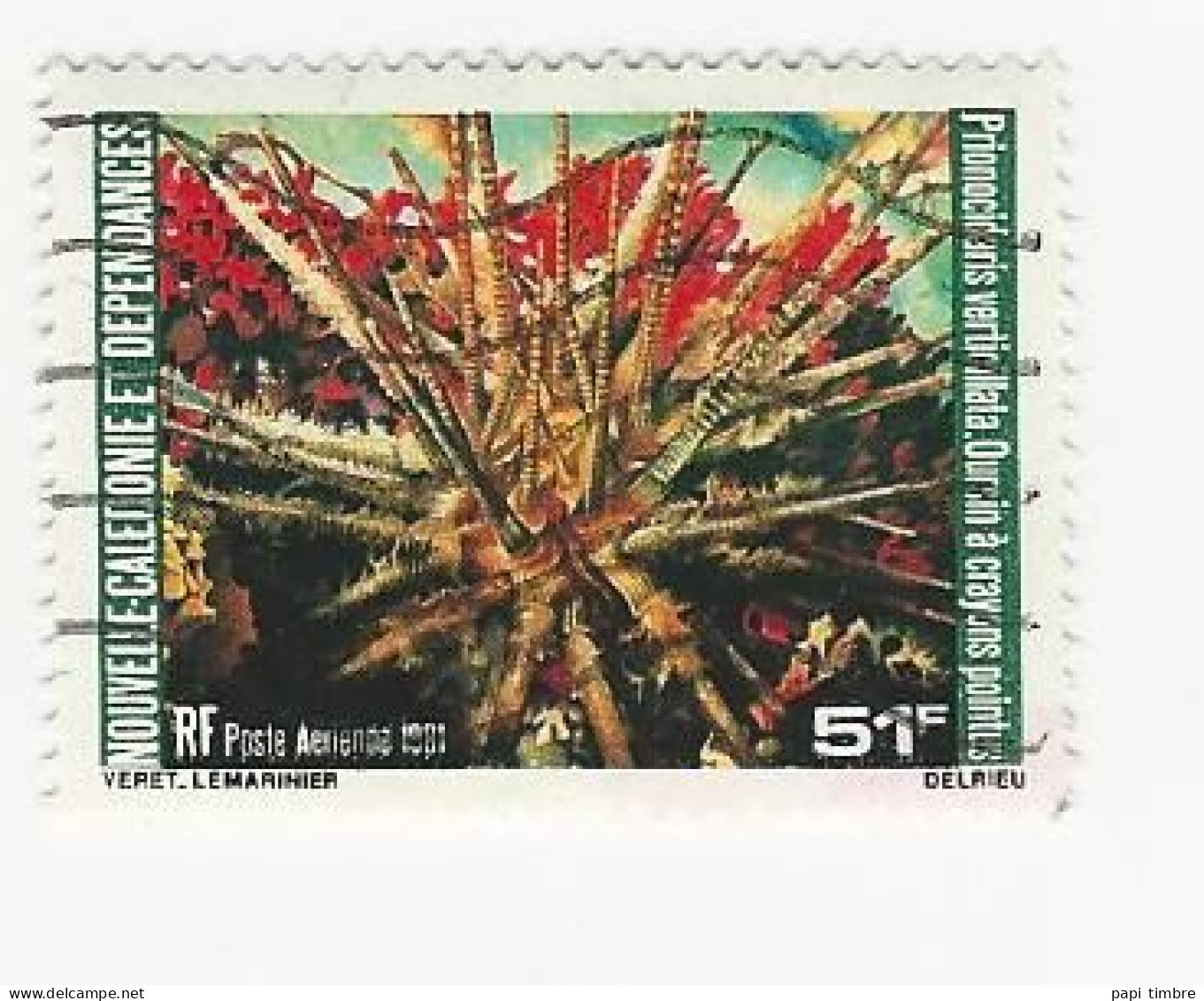 Nouvelle Calédonie - 1981 Oursins - N° PA216 Oblitéré - Used Stamps