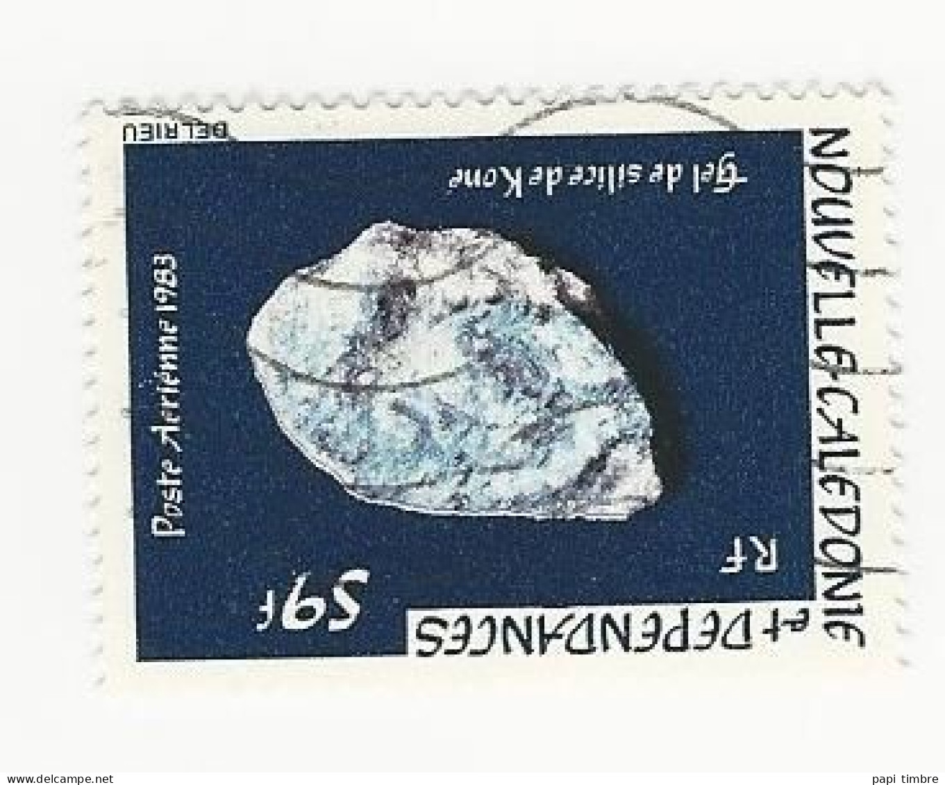 Nouvelle Calédonie - 1983 Minéraux - N° PA228 Oblitéré - Used Stamps