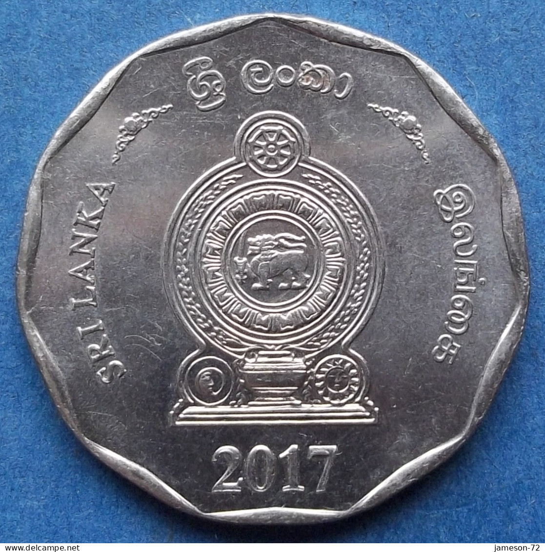 SRI LANKA - 10 Rupees 2017 KM# 221 Republic (1972) - Edelweiss Coins - Sri Lanka