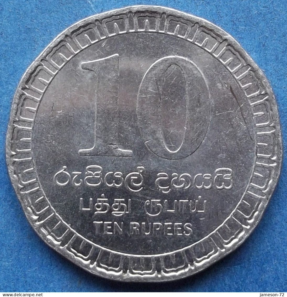 SRI LANKA - 10 Rupees 2017 KM# 221 Republic (1972) - Edelweiss Coins - Sri Lanka