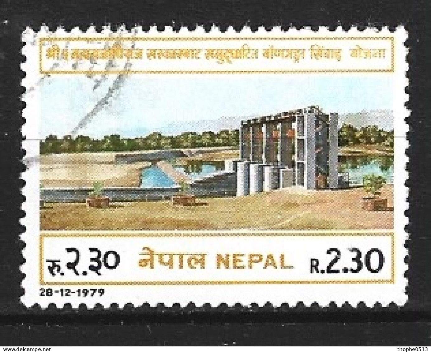 NEPAL. N°361 Oblitéré De 1979. Barrage. - Water