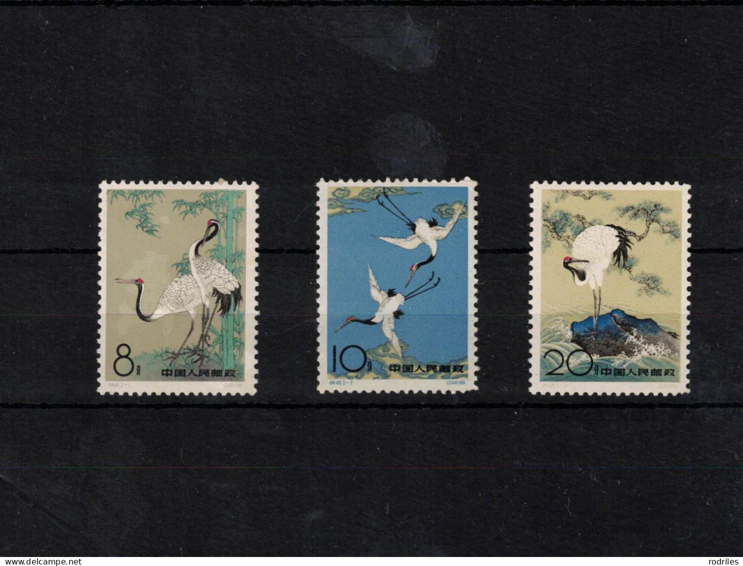 China. Serie Completa Nueva Del Tema Fauna, Aves - Kranichvögel