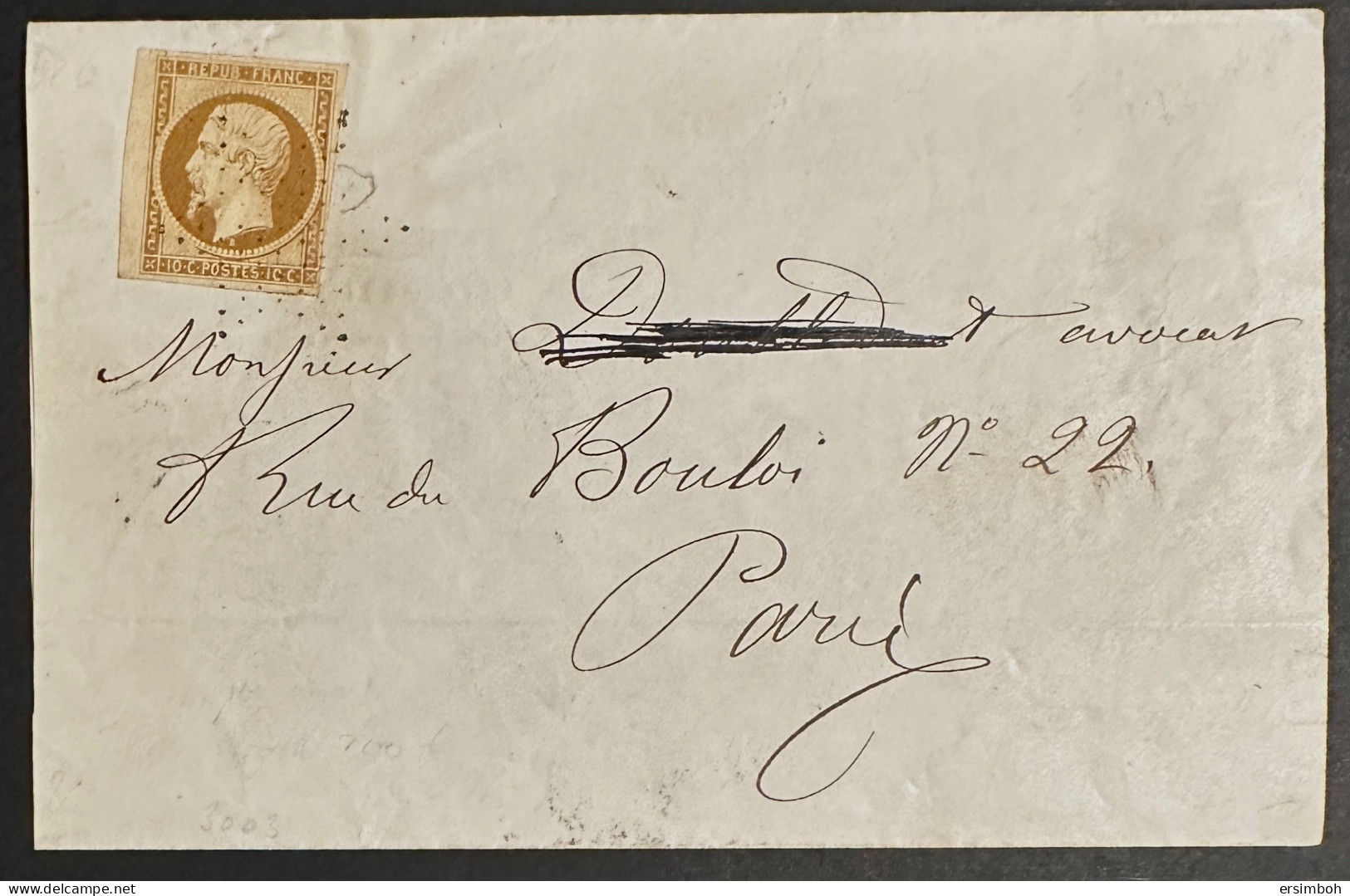 Pli Bande. N9 Bdf. Cote 1100€ - 1852 Louis-Napoléon