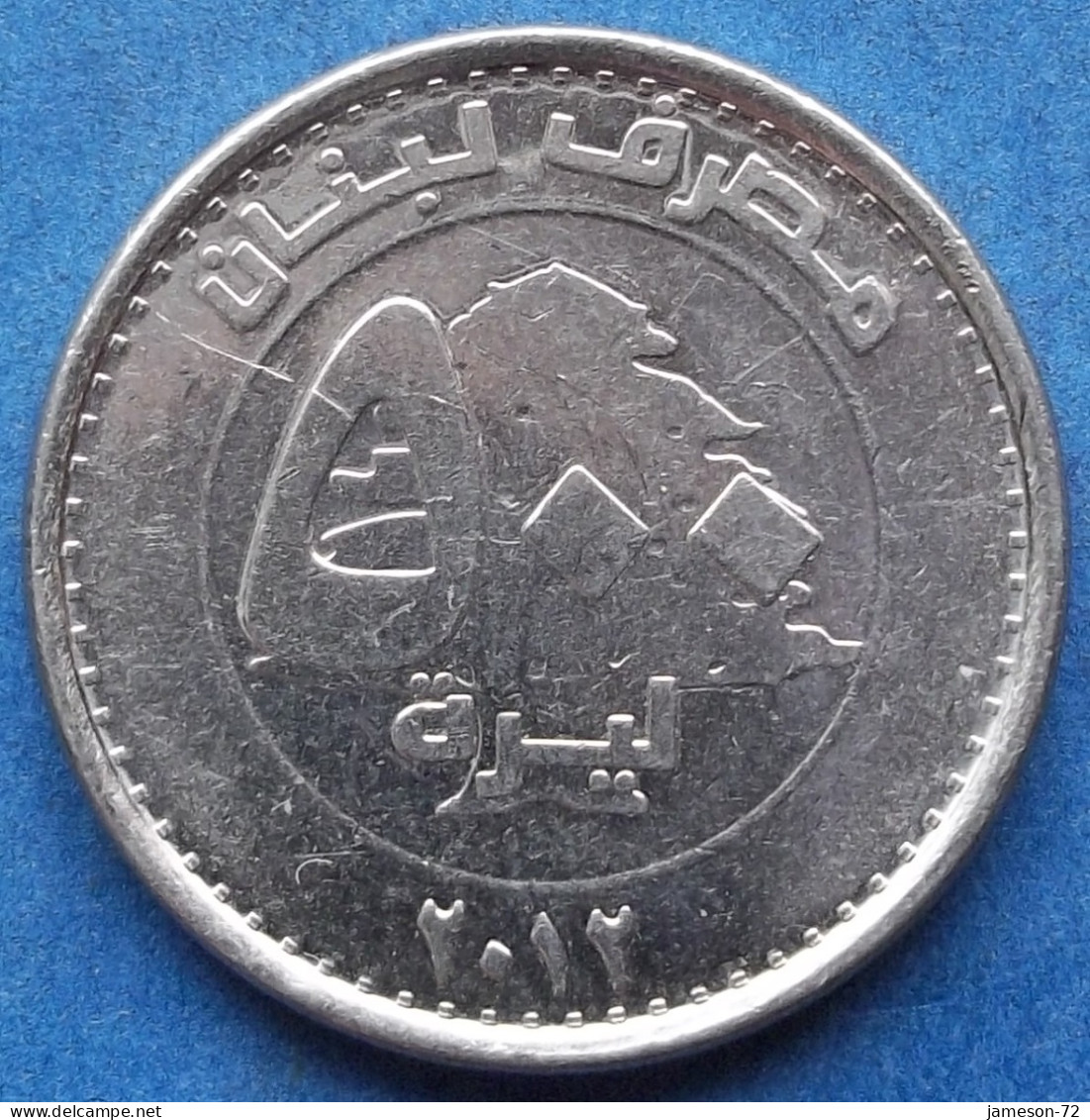 LEBANON - 500 Livres 2012 KM# 39a Independent Republic - Edelweiss Coins - Liban