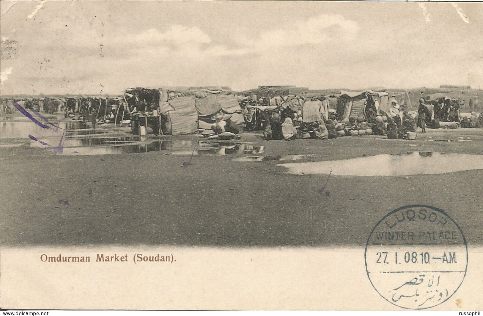 SUDAN - 1 MIL. FRANKING ON PC (VIEW OF OMDURMAN MARKET) TO THE POSTMASTER AT THE WINTER PALACE IN LUQSOR - 1908 - Sudan (...-1951)