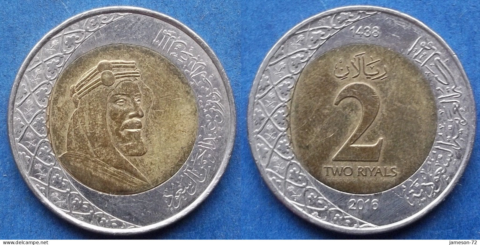 SAUDI ARABIA - 2 Riyals AH1438 / 2016AD KM# 79 Fahad Bin Abd Al-Aziz (1982) - Edelweiss Coins - Saoedi-Arabië
