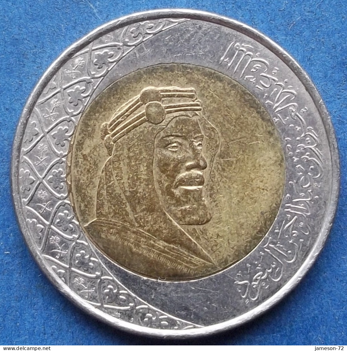 SAUDI ARABIA - 2 Riyals AH1438 / 2016AD KM# 79 Fahad Bin Abd Al-Aziz (1982) - Edelweiss Coins - Arabie Saoudite