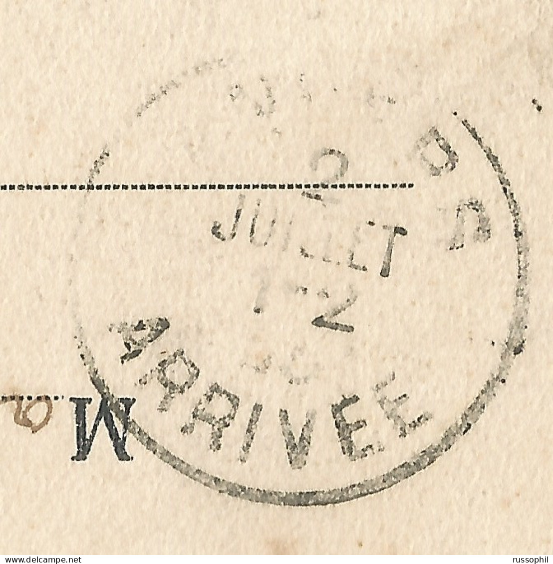 SUDAN - 1 PIA. FRANKING ON PC (ON THE NILE) TO THE BELGIUM - SCARCE FRANKING - 1905 - Soudan (...-1951)