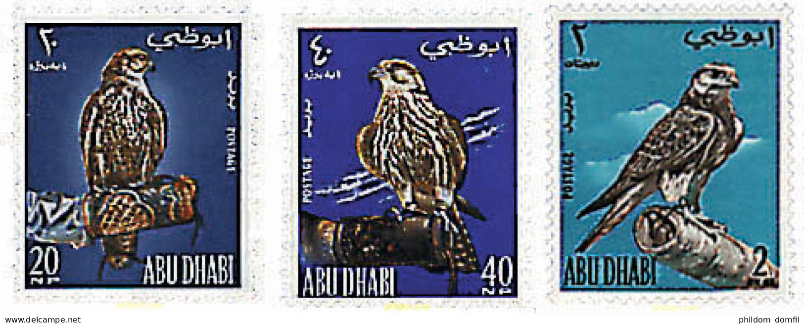32137 MNH ABU-DHABI 1965 HALCONES DE CAZA - Abu Dhabi