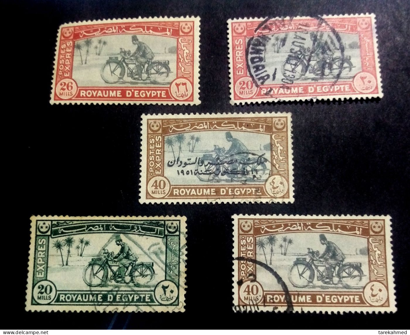 EGYPT KINGDOM 1926 /1951, Rare Complete SET Of The Special Delivery Express Motorcycle, VF - Gebraucht