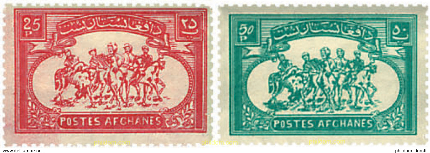 47251 MNH AFGANISTAN 1960 BUZKACHI - Afghanistan