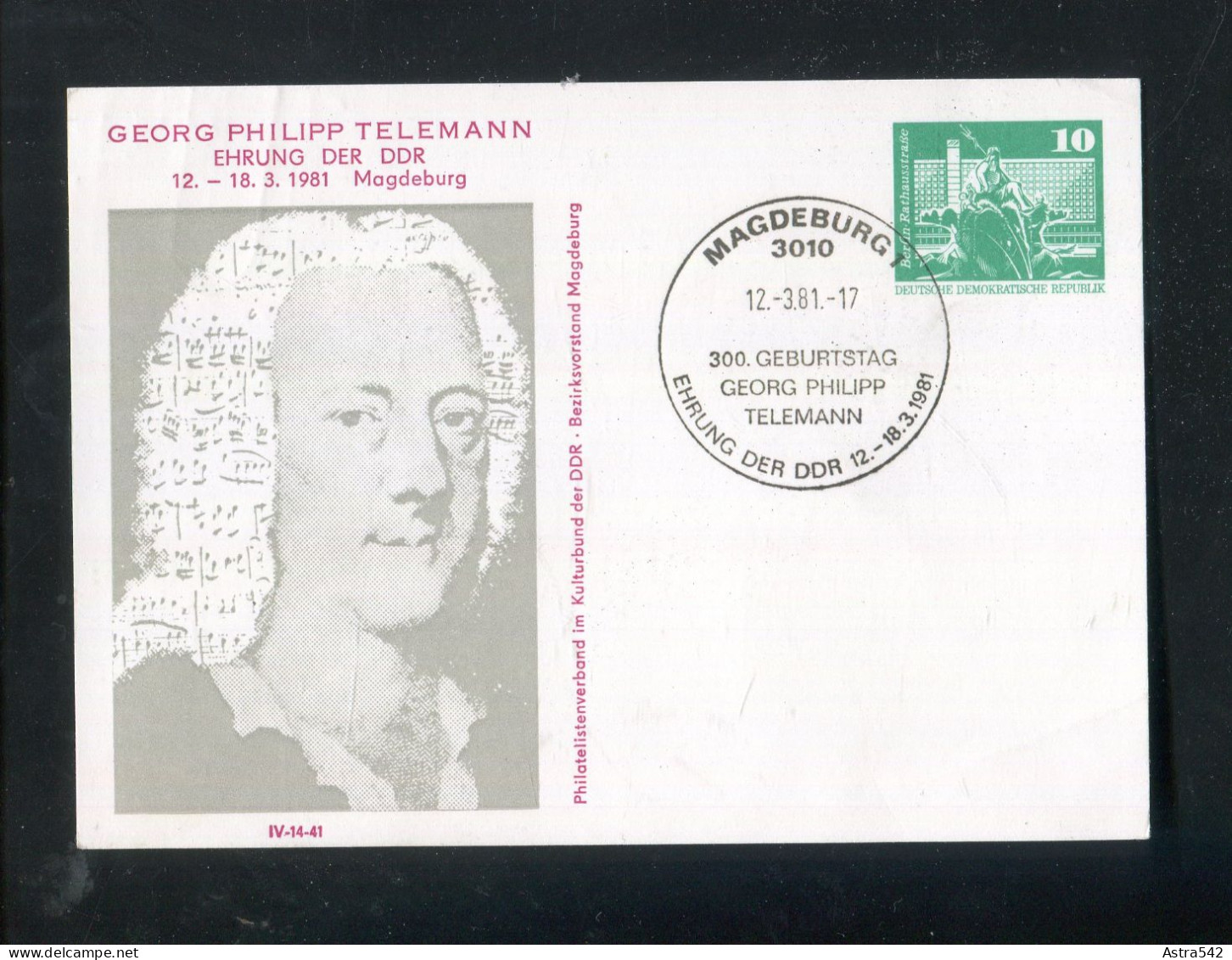 "DDR" 1981, Privatpostkarte "Telemann" SSt. "MAGDEBURG" (50102) - Cartoline Private - Usati