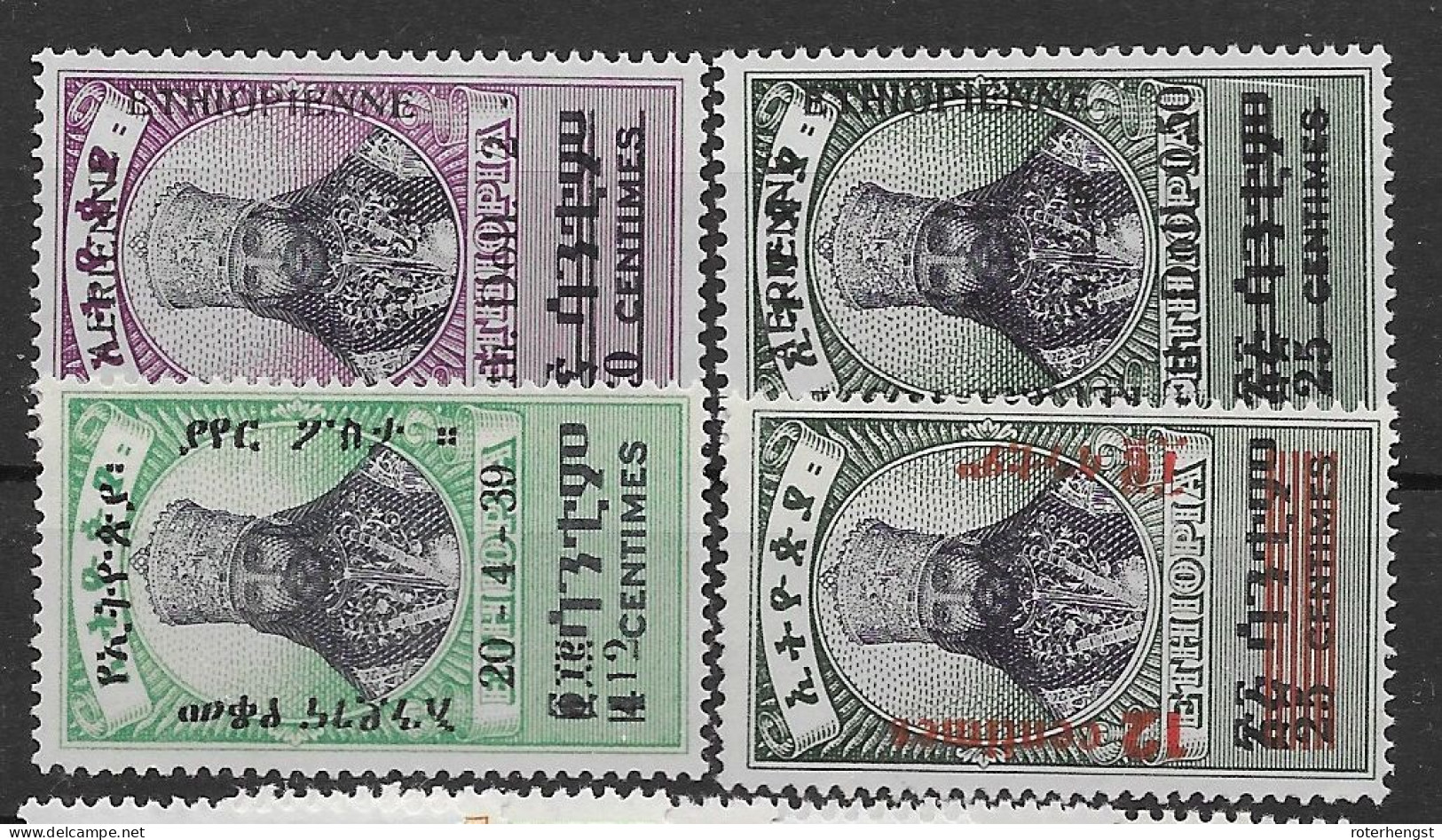 Ethiopia 1947 430 Euros Low Hinge Traces RARE SET  Very Fine - Ethiopie
