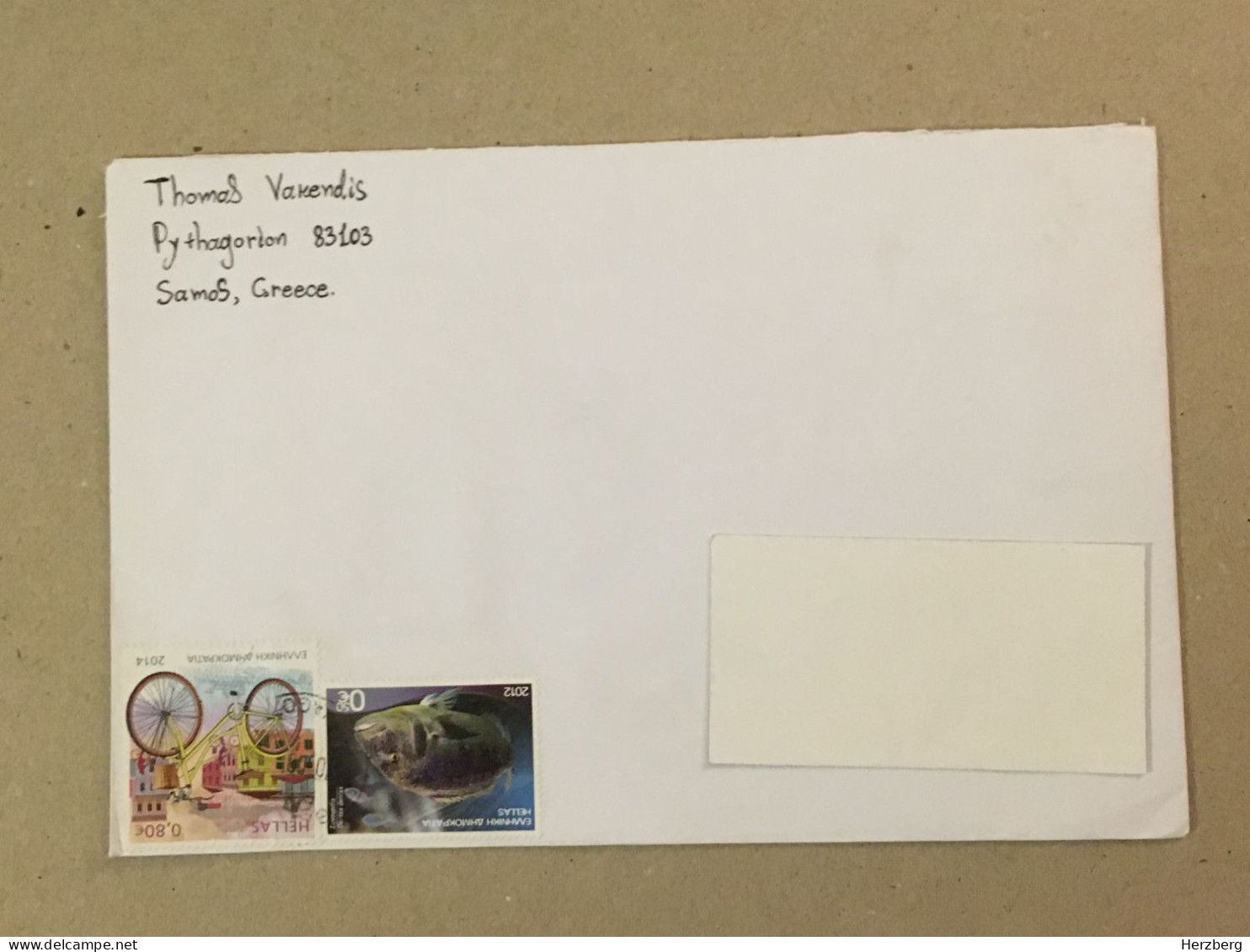 Greece Hellas Used Letter Circulated Cover Stamp Velo Bicycle Cycling Radfahren The Toothed Fish 2015 - Lettres & Documents