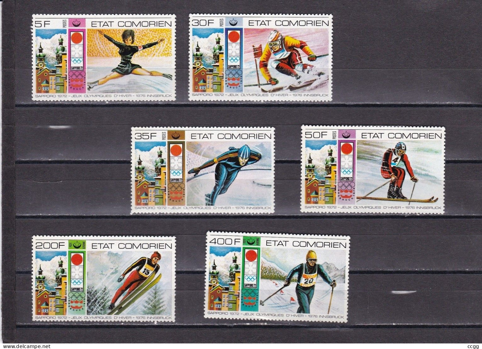 Olympische Spelen 1976 , Komoren - Zegels Postfris - Winter 1976: Innsbruck