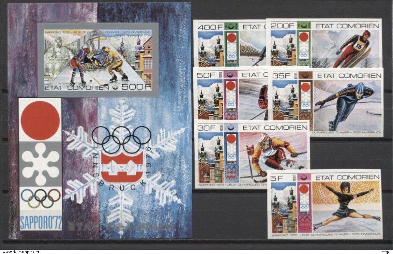 Olympische Spelen 1976 , Komoren - Zegels + Blok  Postfris - Hiver 1976: Innsbruck