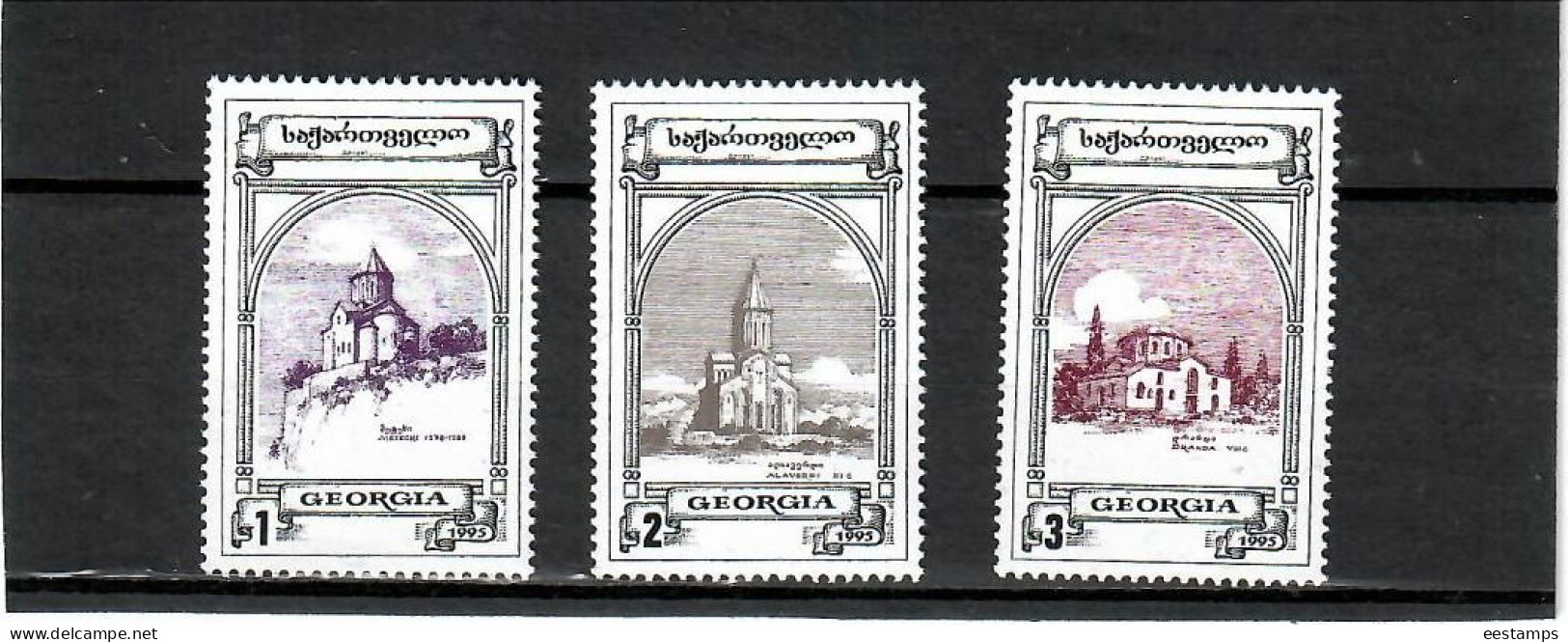 Georgia 1995 . Definitives . Churches , Monasteries,  Architecture . 3v. Michel # 111-113 - Géorgie