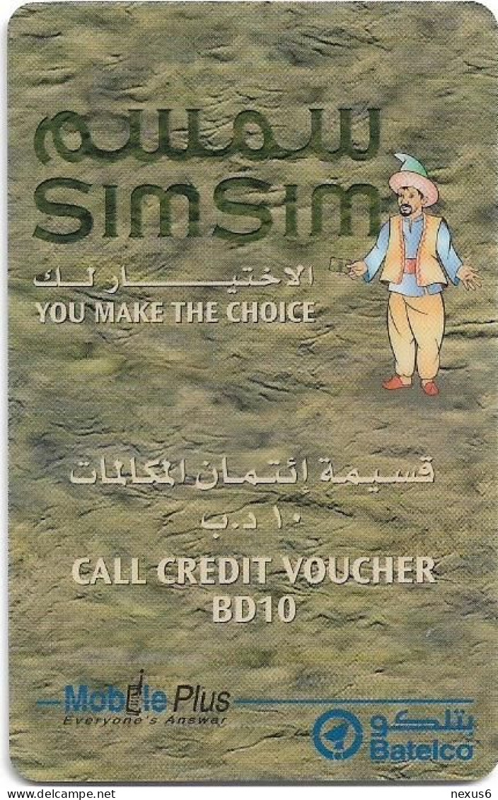 Bahrain - Batelco - SimSim Card (Type#1 - Backside Normal), 10BD Prepaid Card, Used - Bahrein