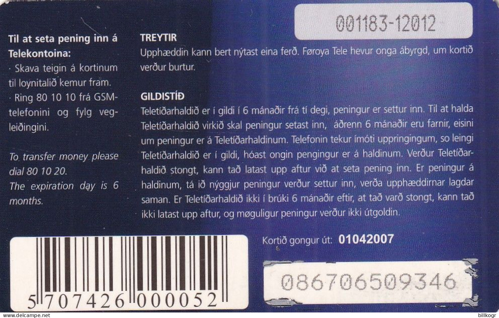 FAROE ISL. - Faroe Telecom Prepaid Card KR 200, Exp.date 01/04/07, Used - Faeroër