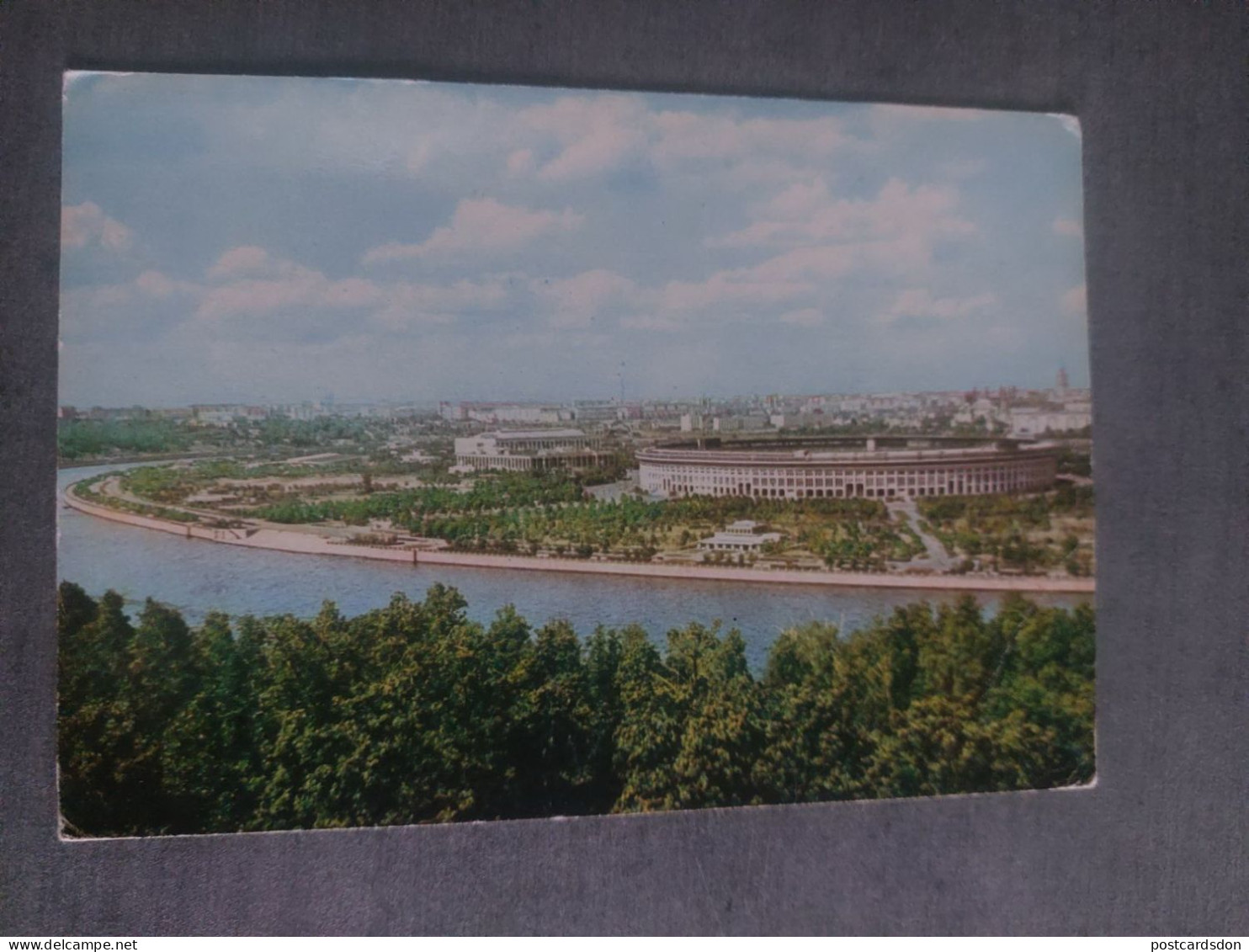 RUSSIA.  MOSCOW CENTRAL  STADIUM - STADE -  Panorama - Old USSR Postcard 1965 - Stadi