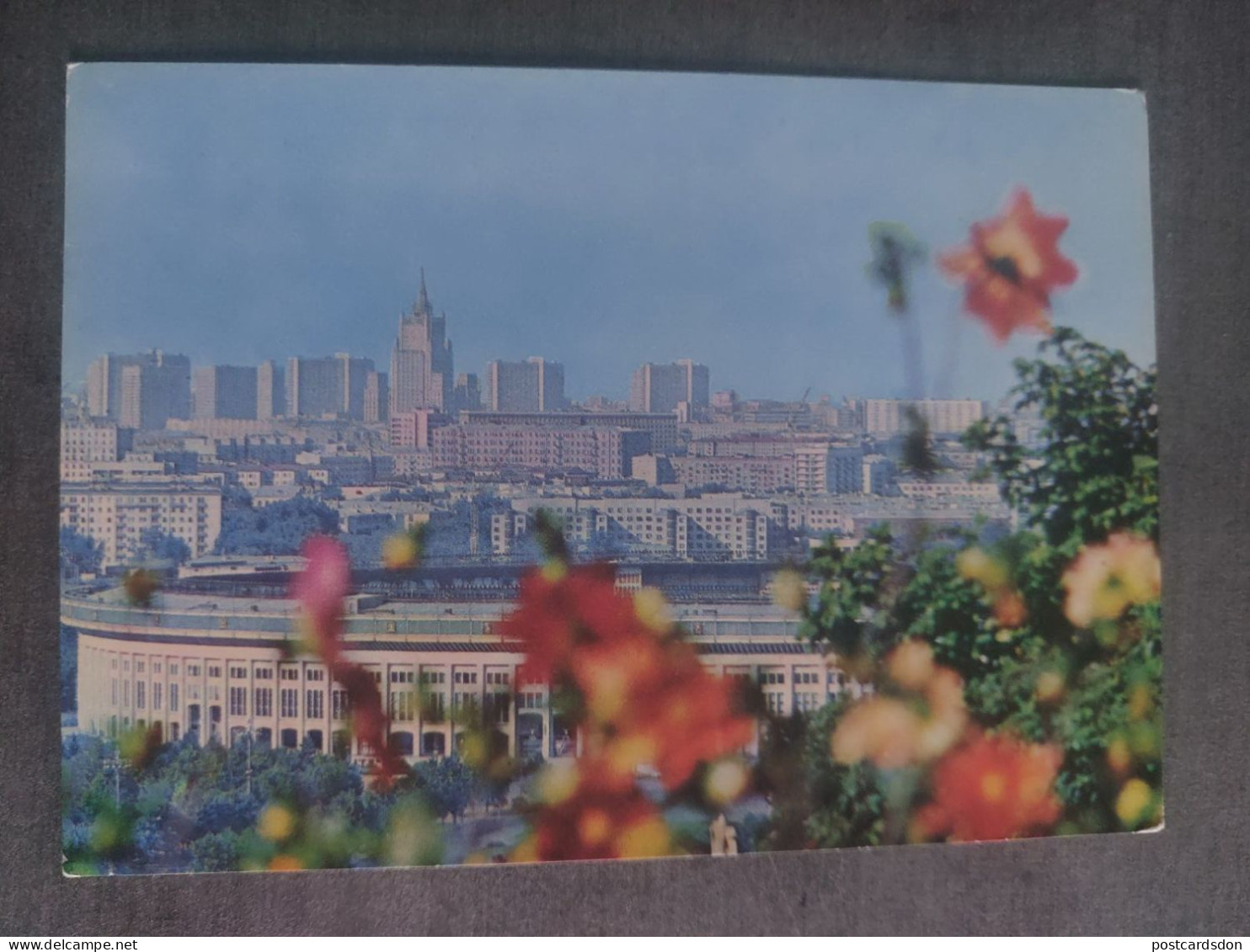 STADE / STADIUM / STADIO : MOSCOW CENTRAL STADIUM  "LUZHNIKI" / RUSSIA. OLD USSR PC 1975 Stationery - Stadiums