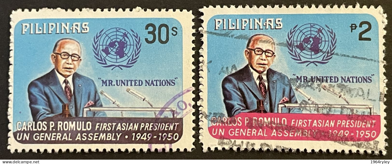 PHILIPPINES - (0) - 1979 - # 1385/1386 - Philippines