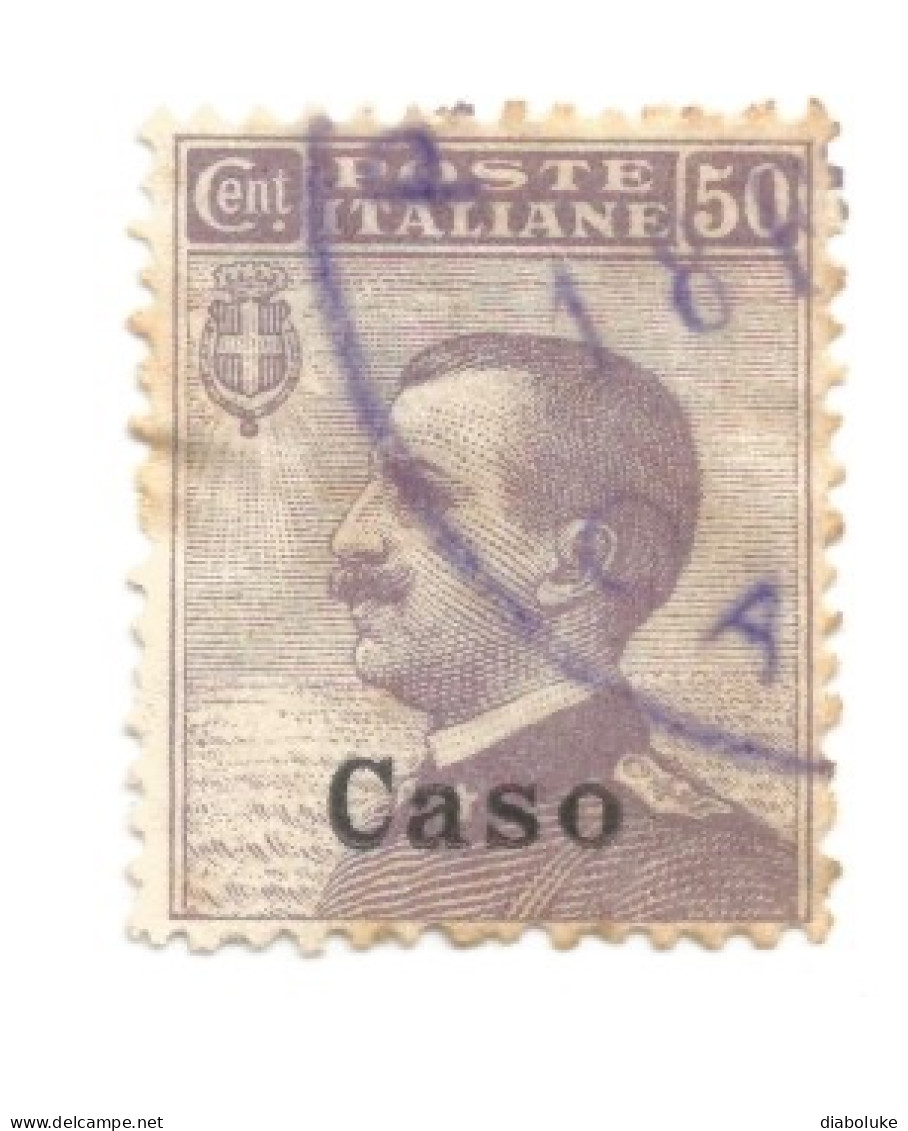 (COLONIE E POSSEDIMENTI) 1912, CASO, SOPRASTAMPATI - Francobollo Usato (CAT. SASSONE N.7) - Ägäis (Caso)