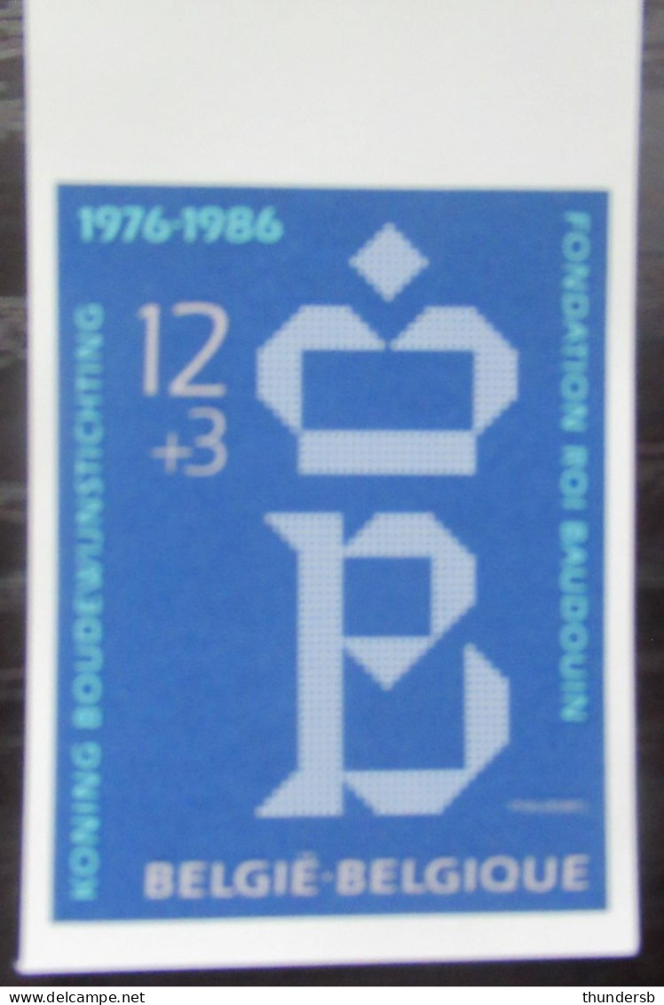 2204 'Koning Boudewijn Stichting' - Ongetand - Côte: 17,50 Euro - 1981-2000