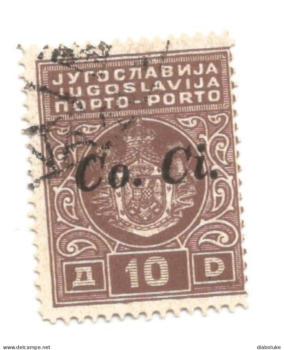 (COLONIE E POSSEDIMENTI) 1941, LUBIANA, SEGNATASSE, SOVRASTAMPA CO. CI. - Francobollo Usato (CAT. SASSONE N.5) - Ljubljana