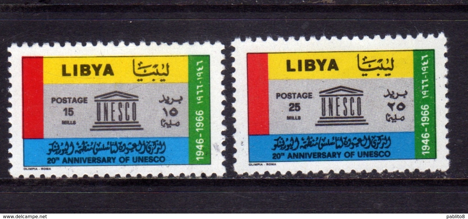LIBYA LIBIA UNITED KINGDOM REGNO UNITO 1966 UNESCO SERIE COMPLETA COMPLETE SET MNH - Libye