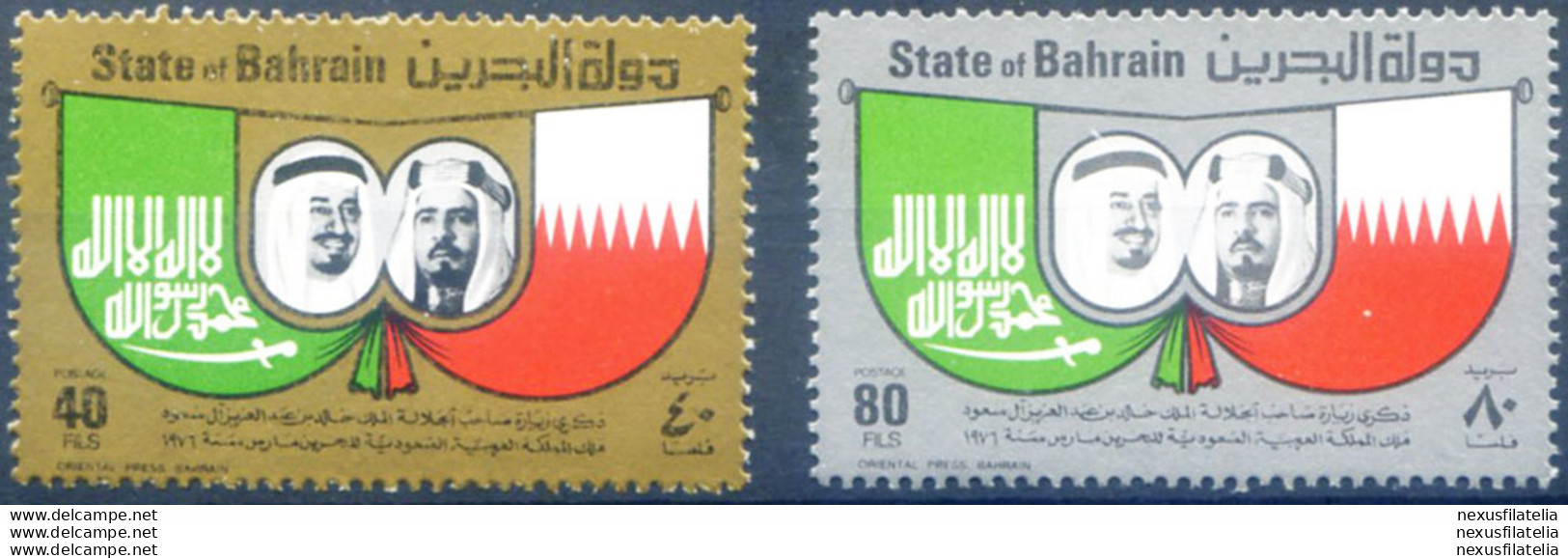 Visita Di Khalid, Re D'Arabia 1976. - Bahrain (1965-...)