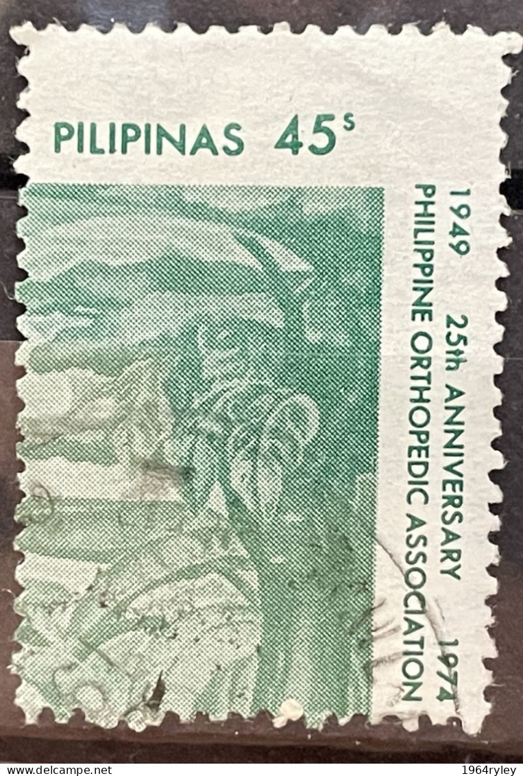 PHILIPPINES - (0) - 1975 - # 1249e - Philippines