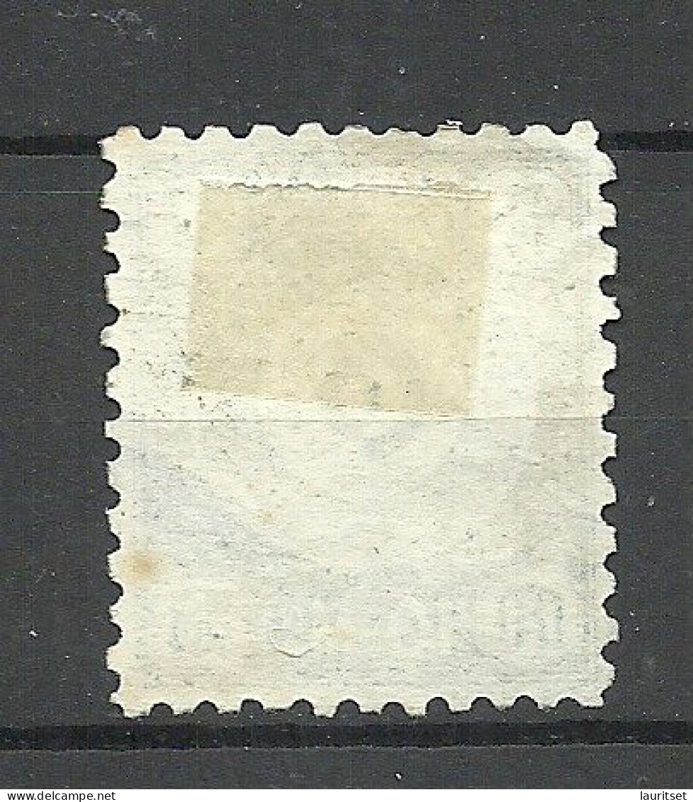 Korea Corean Post 1884 Michel 2 A (perf 8 1/2) (*) Mint No Gum/ohne Gummi - Corea (...-1945)