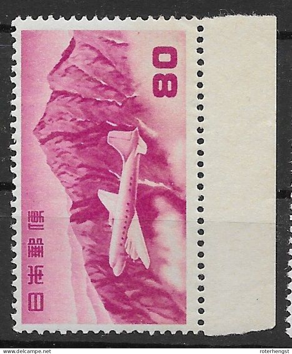 Japan Airmail ** Mnh 150 Euros 1952 - Airmail