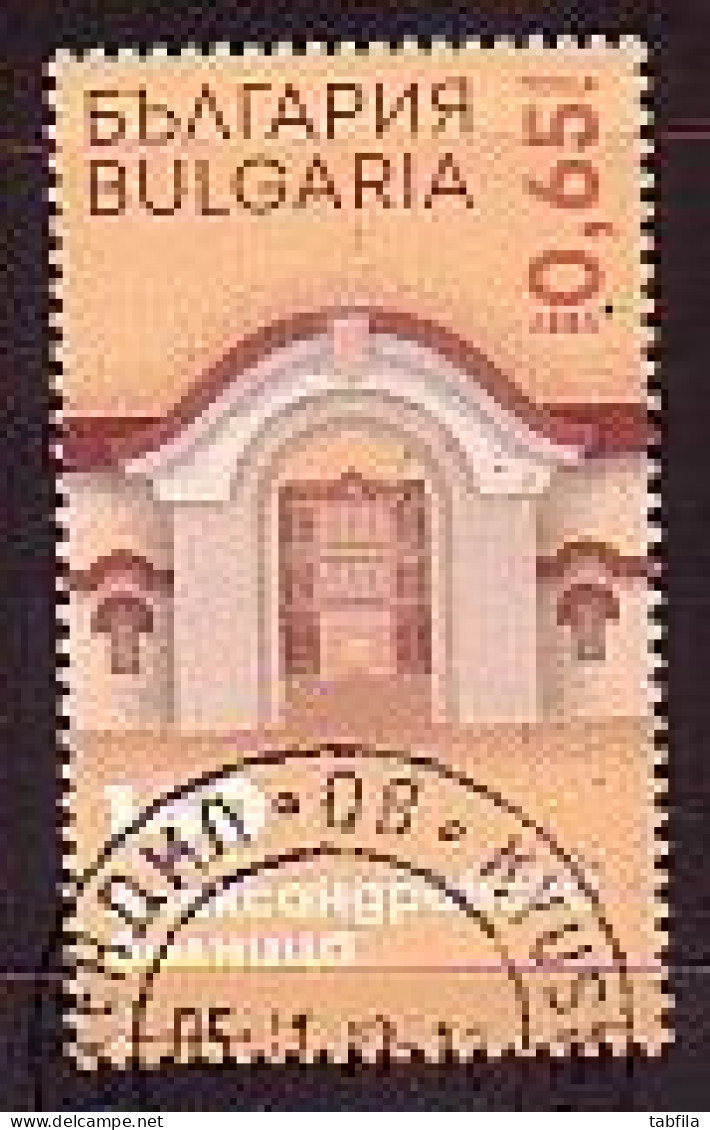 BULGARIA - 2019 - Hospital Allexandrovska - 1v Used - Oblitérés