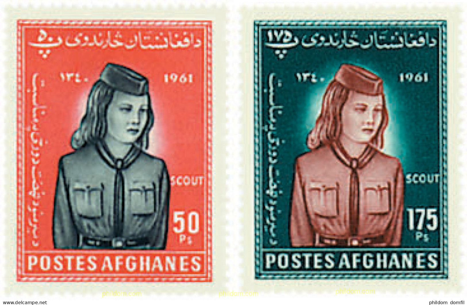 37823 MNH AFGANISTAN 1961 DIA DE LA MUJER - Afghanistan