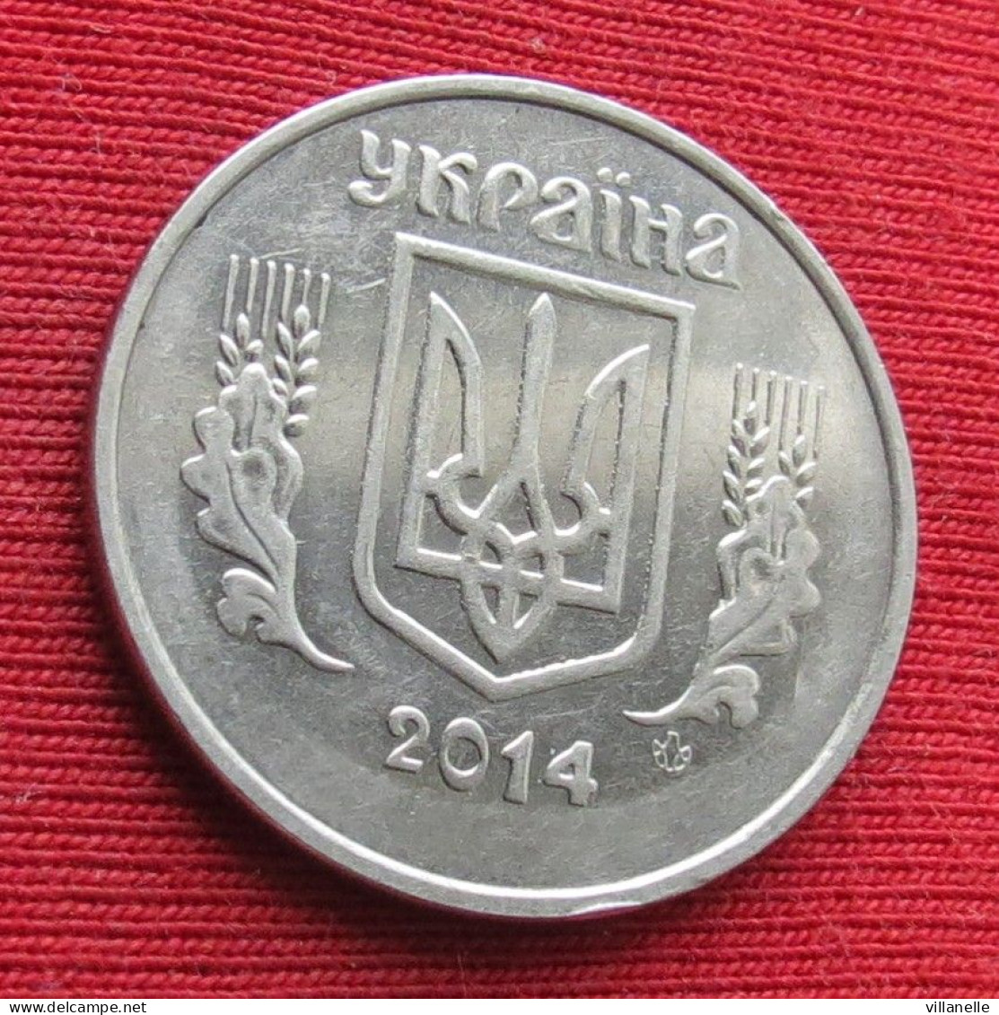 Ukraine 5 Kopiyok 2014 Lt 926 *VT Ucrania Oekraine - Oekraïne